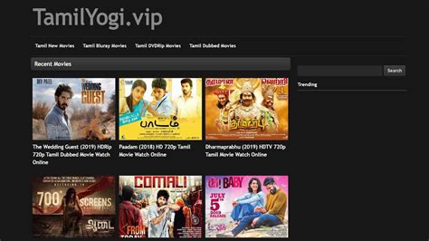 tamil yogi best.com|HD Movies